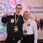 IMG 20260407 192143 654