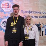 IMG 20260407 192153 902