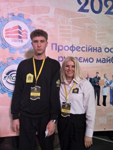 IMG 20260407 192153 902