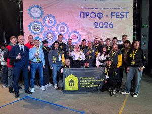 IMG 20260408 095455 231