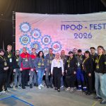 IMG 20260408 095455 237