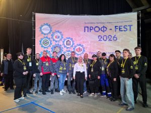 IMG 20260408 095455 237