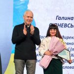 IMG 20260408 095532 998