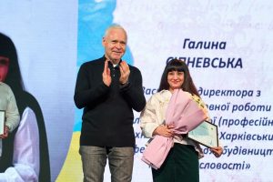 IMG 20260408 095532 998