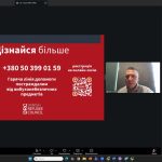 IMG 20260418 155236 244