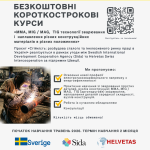 IMG 20260427 213054 770