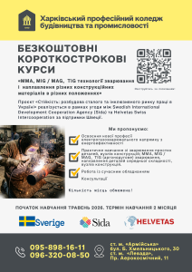 IMG 20260427 213054 770