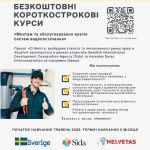 IMG 20260427 213057 453