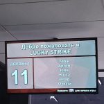 IMG 20260429 092004 954