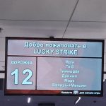 IMG 20260429 092005 492