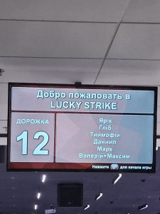 IMG 20260429 092005 492