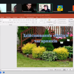 Зображення1