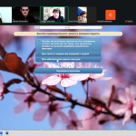 Зображення2