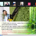 Зображення4