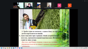 Зображення4