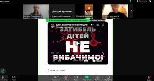 IMG 20260604 132321 576