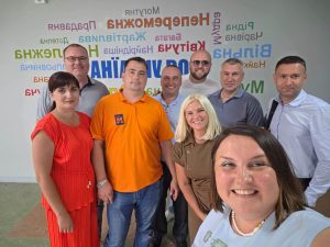 FB IMG 1784627405741