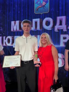 IMG 20260714 142157 106