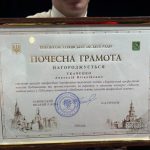 IMG 20260714 142201 690