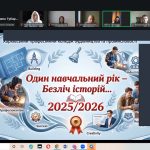 IMG 20260901 125632 018