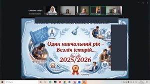 IMG 20260901 125632 018