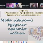 IMG 20260901 125656 139
