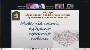 IMG 20260901 125656 139