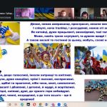 IMG 20260901 125704 466