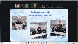 IMG 20260901 125745 353