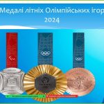 IMG 20260910 160521 170