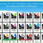 IMG 20260910 160521 367