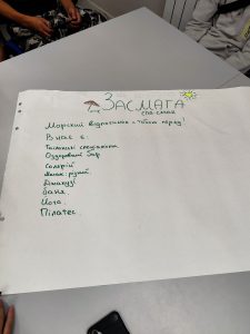IMG 20260921 151614 281