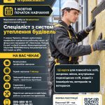 IMG 20260921 185921 172