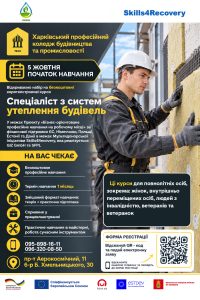 IMG 20260921 185921 172