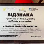 FB IMG 1791785608149