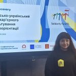IMG 20261026 132610 172