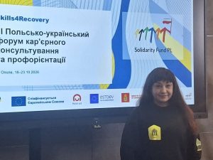 IMG 20261026 132610 172