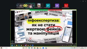 IMG 20261030 171112 584