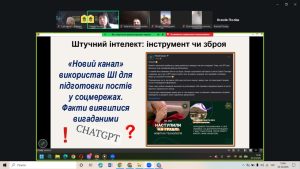 IMG 20261030 171137 998