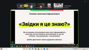 IMG 20261030 171142 462